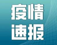 防疫消殺，我們一直在路上！