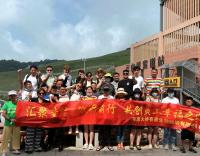 聽說公司團建都要發(fā)一條推文