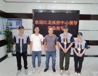 病媒生物密度監(jiān)測(cè)——專項(xiàng)指導(dǎo)