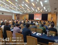 【愛(ài)衛(wèi)行動(dòng)】南京市有害生物防制培訓(xùn)班，提升專業(yè)技能，共建健康生活！